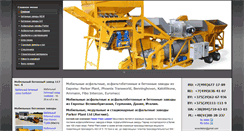 Desktop Screenshot of euravitebsk.org