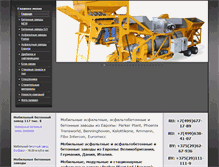 Tablet Screenshot of euravitebsk.org